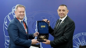 Istraga protiv Vulina